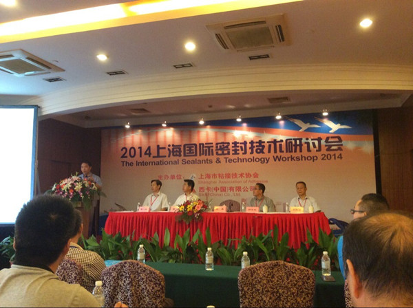 �����z�I(y��)����2014���Ϻ����H�ܷ⼼�g(sh��)��ӑ���F(xi��n)��