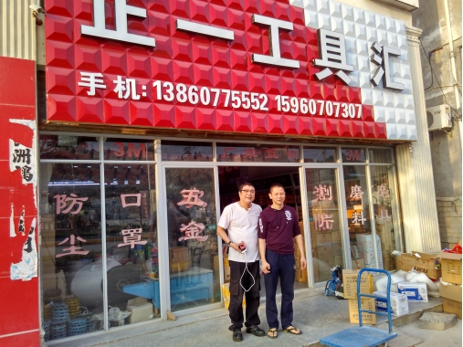 �ݰ��S�����o�����c�����z�I(y��)�ľ��\(ch��ng)������