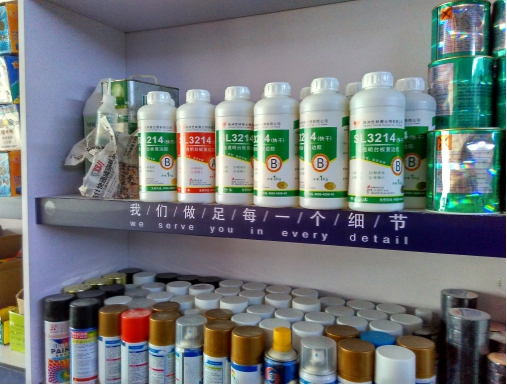 �ݰ��S�����o�����c�����z�I(y��)�ľ��\(ch��ng)������