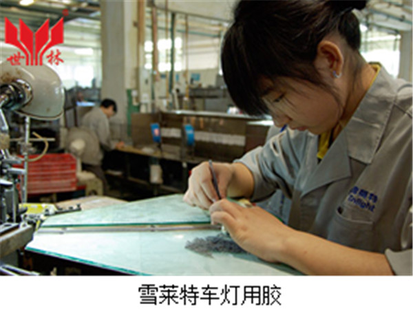 �@ô��܇���z����x������