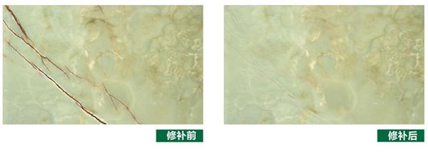 �Ƶ����ʯ������ʲô�z���B(y��ng)����