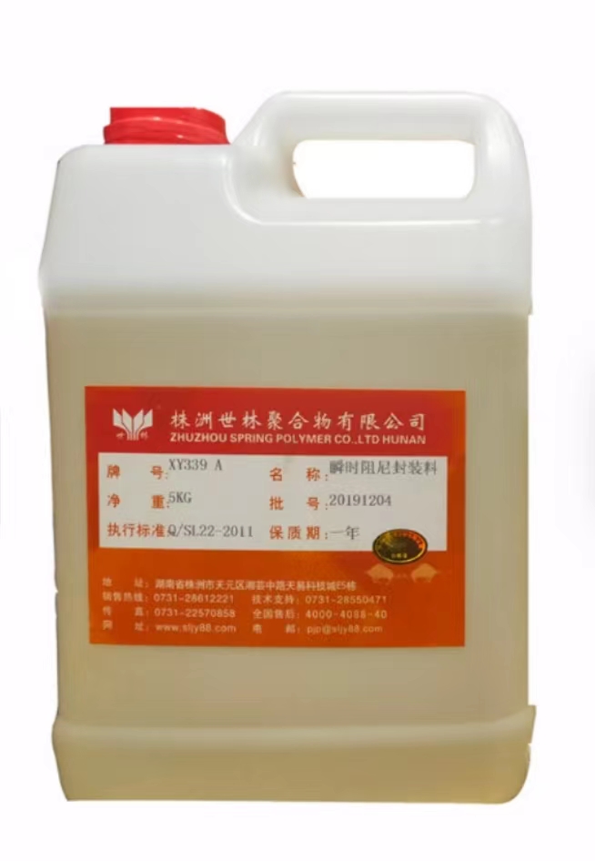 ʲô��˲�r������b����