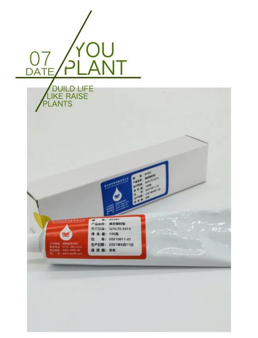 Һ�B(t��i)�ܷ�|�ďV����(y��ng)����