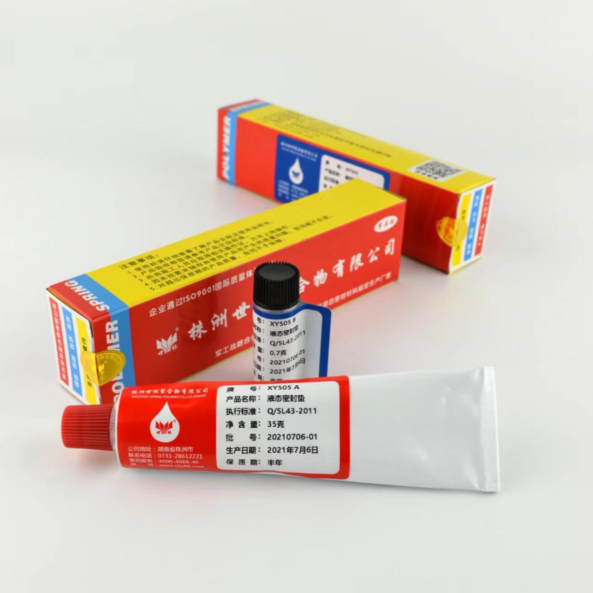 ��Ʒ�|(zh��)�l(f��)�әC�ܷ��z��