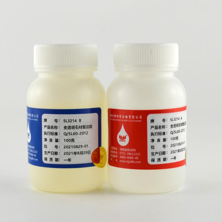 ����ʯ�����Гp�đ�(y��ng)ԓ����ޏ�(f��)����