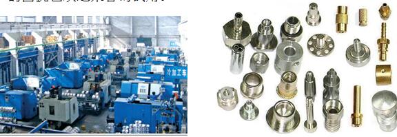 ���������ڙCе�ӹ��ϵĸߜ��z����