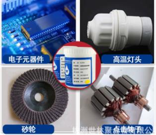 ͨ���͸ߜحh(hu��n)���z