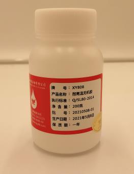 �ɳ��ع̻��ĸߜ��z��