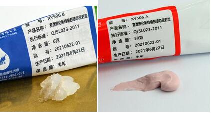 XY506�����ܷ��z��(y��u)�c