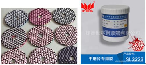 �����б��^�õĸ�ĥƬ�z��