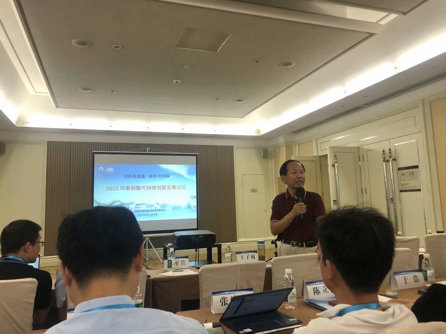 �����z�I(y��)����2023�h(hu��n)����(sh��)֬�ɳ��m(x��)��(chu��ng)�°l(f��)չՓ��