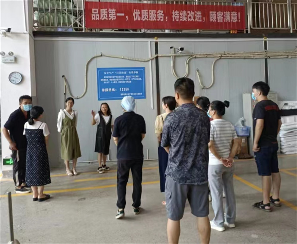 �����v��ȫ����������(y��ng)���������z�I(y��)�e�Б�(y��ng)���C���ݾ�