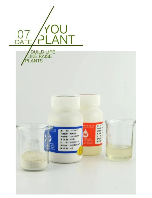 �ܷ������a(b��)��ʲô�z��