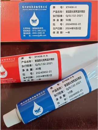 �������ߜص��zˮ��