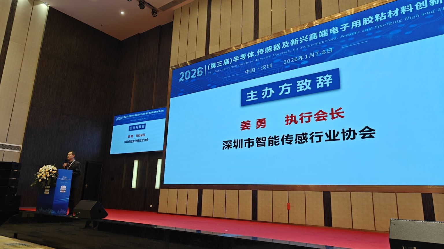 �����z�I(y��)����2026�������ã��댧(d��o)�w�������������d�߶�������zճ���τ�(chu��ng)��Փ��