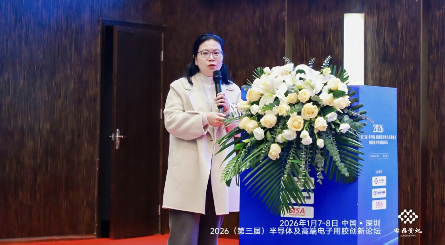 �����z�I(y��)����2026�������ã��댧(d��o)�w�������������d�߶�������zճ���τ�(chu��ng)��Փ��