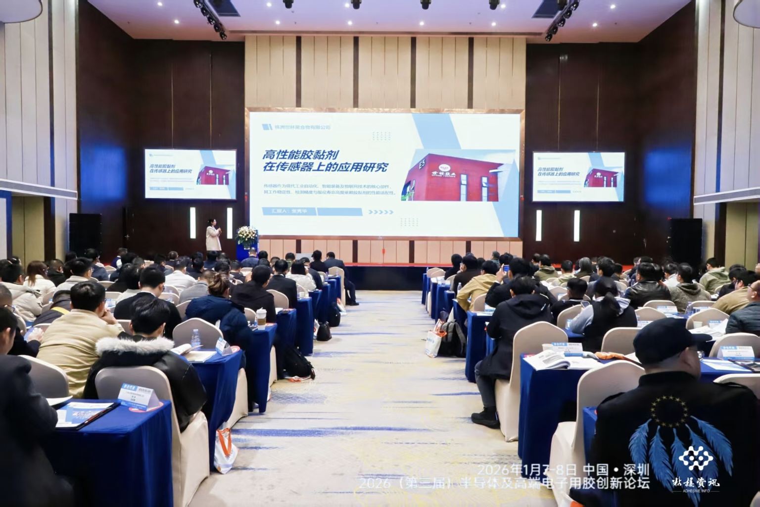 �����z�I(y��)����2026�������ã��댧(d��o)�w�������������d�߶�������zճ���τ�(chu��ng)��Փ��