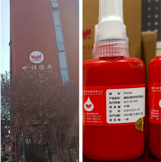 ��(gu��)�a(ch��n)�����z�S��